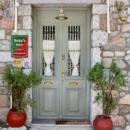 Βoka'S House Apartment Арахова Екстериор снимка