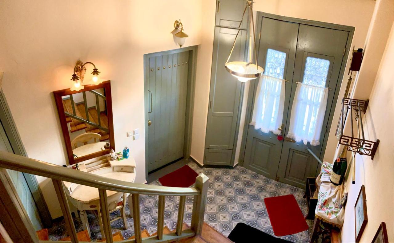 Βoka'S House Apartment Арахова Екстериор снимка