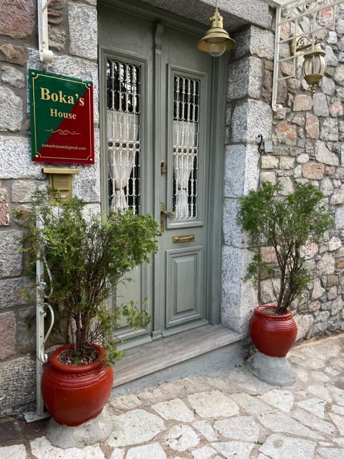 Βoka'S House Apartment Арахова Екстериор снимка