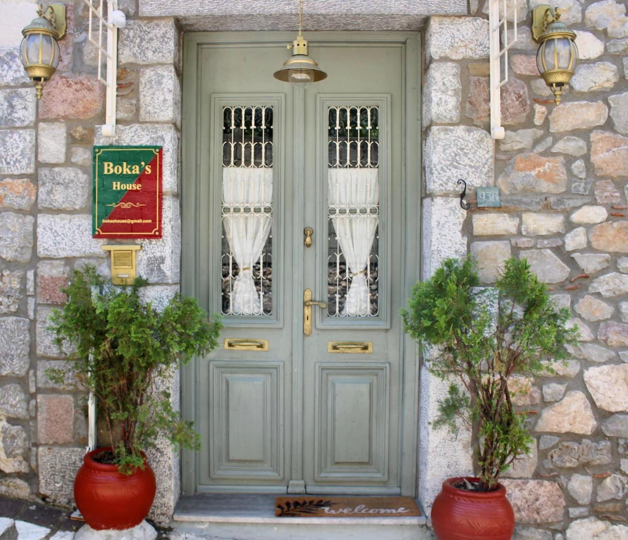 Βoka'S House Apartment Арахова Екстериор снимка